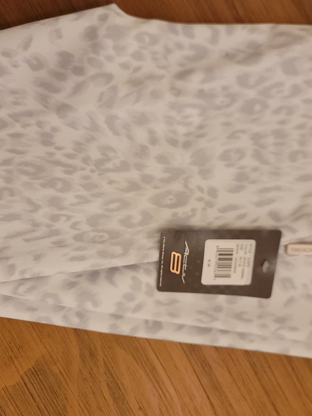 Light Gray Animal Print Leggings